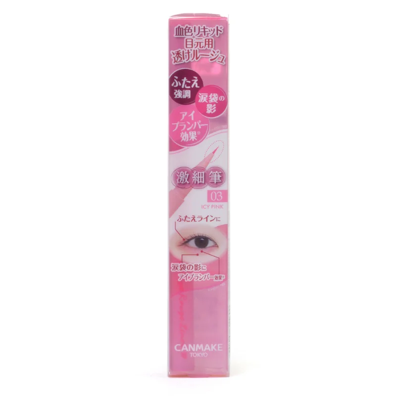 Canmake 3way Slim Eye Rouge Liner 03 Icy Pink