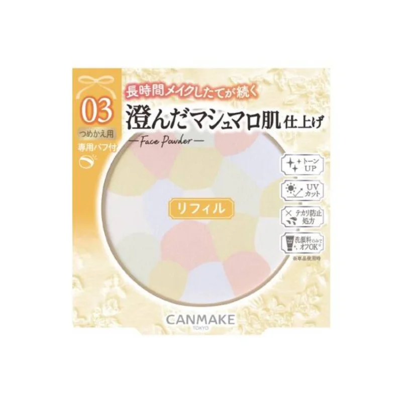 Canmake Marshmallow Finish Powder ~Abloom~ 03 Plumeria Wreath Refill