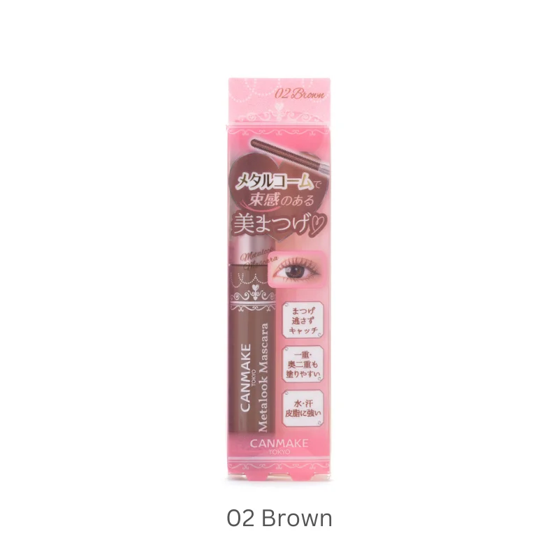 02 Brown