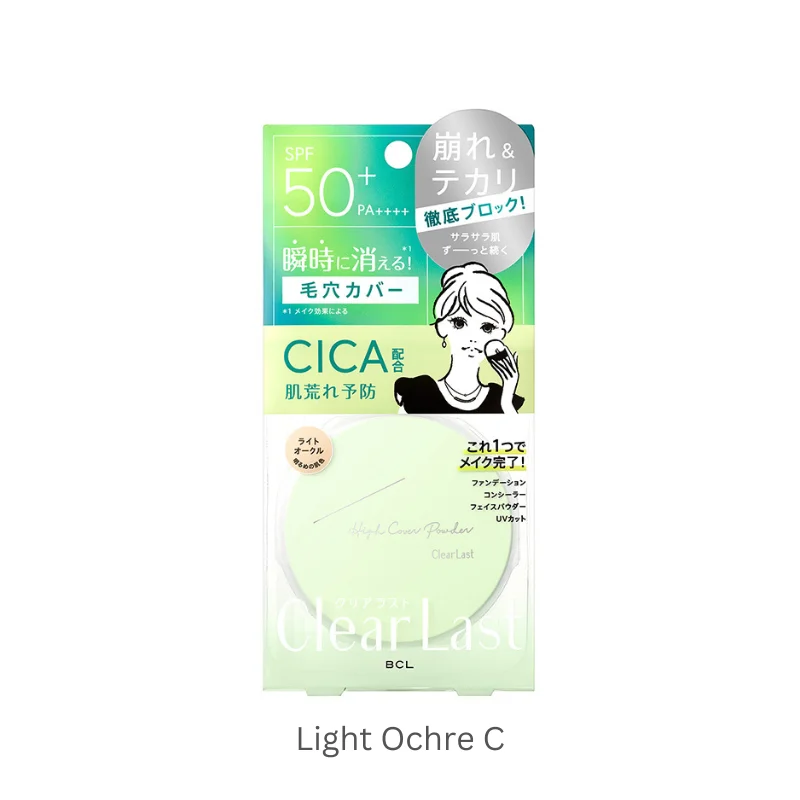 Light Ochre C