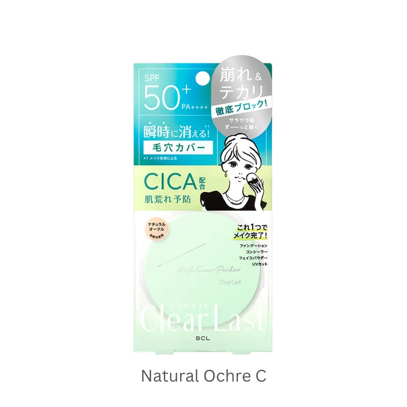 Natural Ochre C