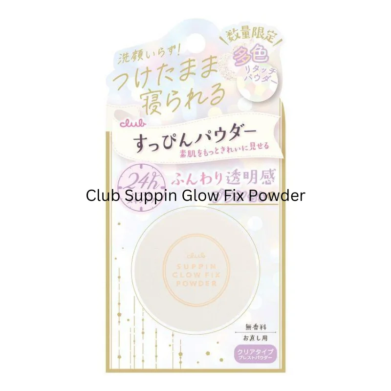 Club Suppin Glow Fix Powder