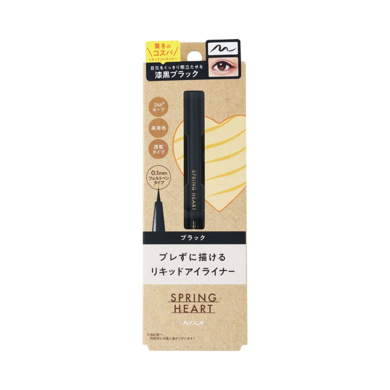 Koji Spring Heart Liquid Eyeliner Black