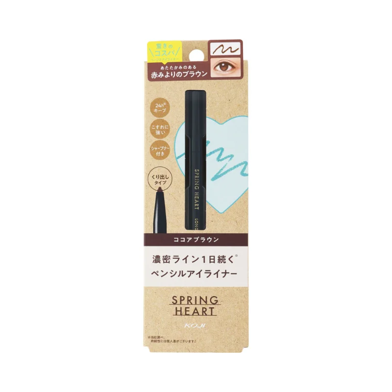 Koji Spring Heart Long Lasting Eyeliner Cocoa Brown