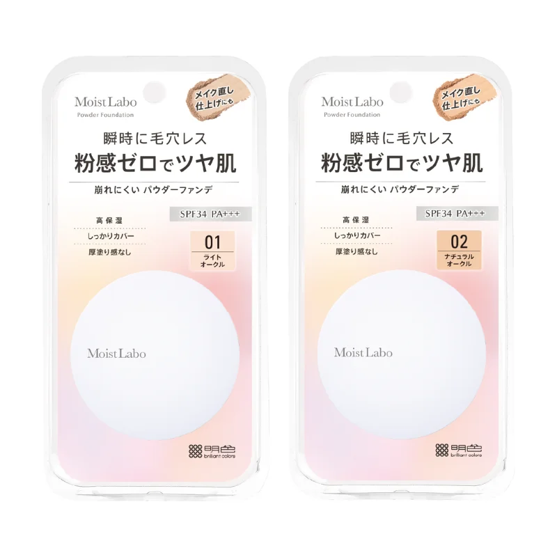 Meishoku Moist Labo Powder Foundation