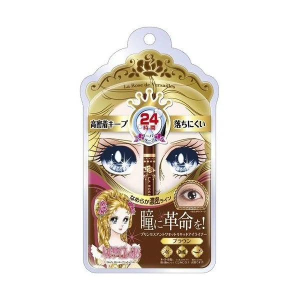 The Rose Of Versailles Princess Antoinette Liquid Eyeliner Brown